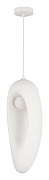 Подвесной светильник ST-Luce WAB1 SAB1 SL1522.533.01 цвет плафона/подвески Белый, цвет арматуры Белый-2