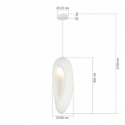 Подвесной светильник ST-Luce WAB1 SAB1 SL1522.533.01 цвет плафона/подвески Белый, цвет арматуры Белый-3