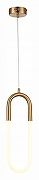 Подвесной светильник ST-Luce Mof1sto SL1579.303.01 цвет плафона/подвески Белый, Латунь, цвет арматуры Латунь-1