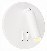 Бра ST-Luce Bond1 SL1586.513.01 цвет плафона/подвески Белый, цвет арматуры Белый-2