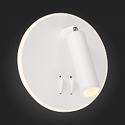 Бра ST-Luce Bond1 SL1586.513.01 цвет плафона/подвески Белый, цвет арматуры Белый-6