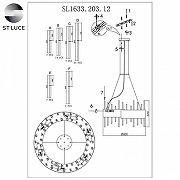 Подвесной светильник ST-Luce Olvera SL1633.203.12 цвет плафона/подвески Золото, цвет арматуры Золото-7