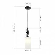 Подвесной светильник ST-Luce AURORA SL2003.403.01 цвет плафона/подвески Белый, цвет арматуры Черный-4