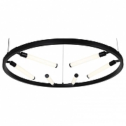 Подвесной светильник ST-Luce B1sar1a SL393.403.06 цвет плафона/подвески Белый, цвет арматуры Черный