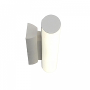 Накладной светильник ST-Luce Bacheta SL439.531.01 цвет плафона/подвески Белый, цвет арматуры Белый-3