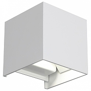 Накладной светильник ST-Luce SL560 SL560.501.02 цвет плафона/подвески Белый, цвет арматуры Белый