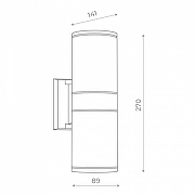 Светильник на штанге ST-Luce SL561 SL561.701.02 цвет плафона/подвески Серый, цвет арматуры Серый-3