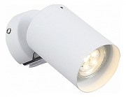 Спот ST-Luce Fanale SL597.501.01 цвет плафона/подвески Белый, цвет арматуры Белый, Хром