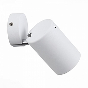 Спот ST-Luce Fanale SL597.501.01 цвет плафона/подвески Белый, цвет арматуры Белый, Хром-1