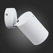 Спот ST-Luce Fanale SL597.501.01 цвет плафона/подвески Белый, цвет арматуры Белый, Хром-3