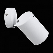 Спот ST-Luce Fanale SL597.501.01 цвет плафона/подвески Белый, цвет арматуры Белый, Хром-5