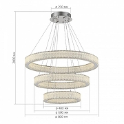 Подвесной светильник ST-Luce Latozzo SL6008.103.03 цвет плафона/подвески Прозрачный, цвет арматуры Хром-3