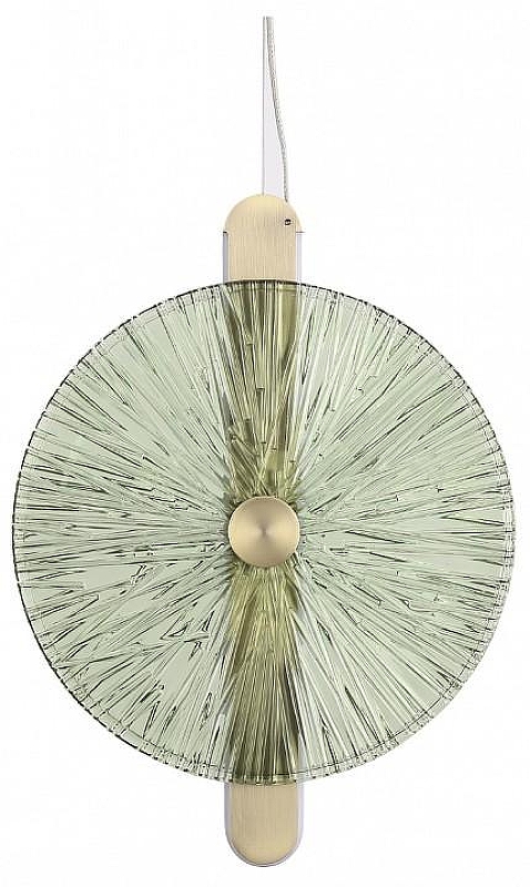 Подвесной светильник ST-Luce WAS1 SL6141.323.01 