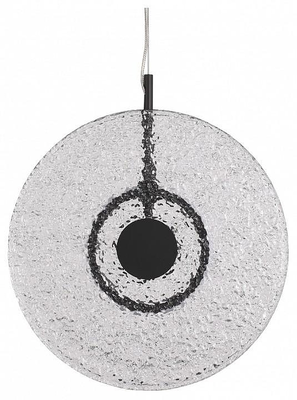 Подвесной светильник ST-Luce ALUMNO SL6142.403.01 