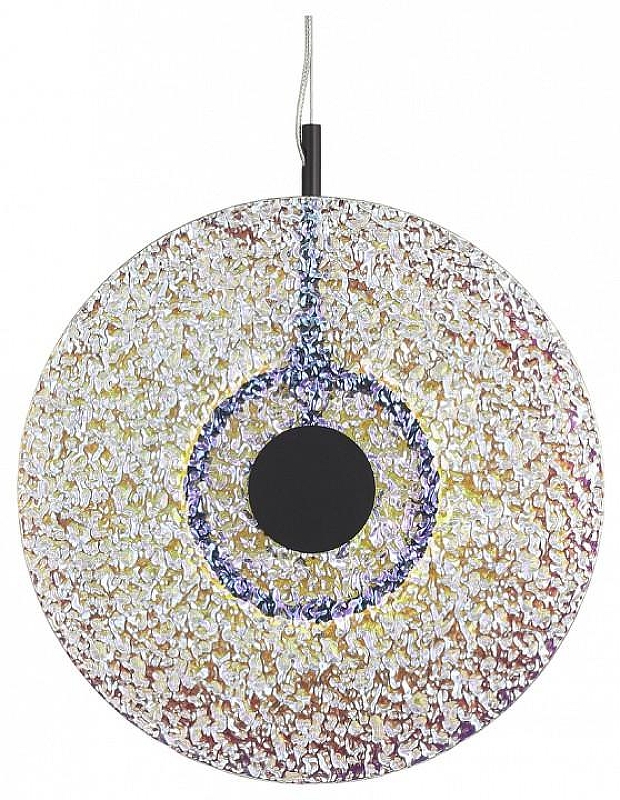 Подвесной светильник ST-Luce ALUMNO SL6142.423.01 