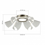 Накладной светильник ST-Luce Fa1ry SL6235.102.20 цвет плафона/подвески Прозрачный, цвет арматуры Никель-4