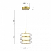 Подвесной светильник ST-Luce FR1TTELA SL6239.203.03 цвет плафона/подвески Прозрачный, цвет арматуры Золото-5