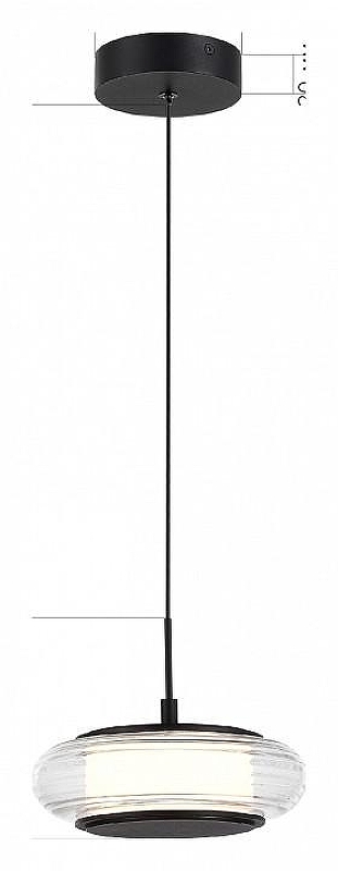 Подвесной светильник ST-Luce FR1TTELA SL6239.403.01 