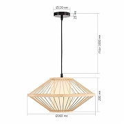 Подвесной светильник ST-Luce ALMA SL6241.533.01 цвет плафона/подвески Белый, Коричневый, цвет арматуры Черный-6