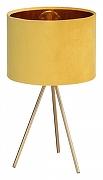 Настольная лампа ST-Luce FUEGO SL6242.204.01 цвет плафона/подвески Желтый, Золото, цвет арматуры Золото