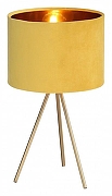 Настольная лампа ST-Luce FUEGO SL6242.204.01 цвет плафона/подвески Желтый, Золото, цвет арматуры Золото-1