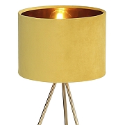 Настольная лампа ST-Luce FUEGO SL6242.204.01 цвет плафона/подвески Желтый, Золото, цвет арматуры Золото-3