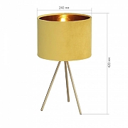 Настольная лампа ST-Luce FUEGO SL6242.204.01 цвет плафона/подвески Желтый, Золото, цвет арматуры Золото-4