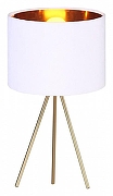 Настольная лампа ST-Luce FUEGO SL6242.504.01 цвет плафона/подвески Белый, Золото, цвет арматуры Золото
