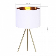 Настольная лампа ST-Luce FUEGO SL6242.504.01 цвет плафона/подвески Белый, Золото, цвет арматуры Золото-2
