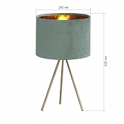 Настольная лампа ST-Luce FUEGO SL6242.704.01 цвет плафона/подвески Зеленый, Золото, цвет арматуры Золото-4