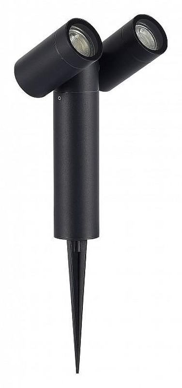 Ландшафтный светильник ST-Luce Ecollo SL9011.405.02 