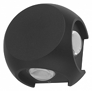 Накладной светильник ST-Luce Volt1 SL9505.401.01 цвет плафона/подвески Черный, цвет арматуры Черный