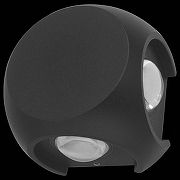 Накладной светильник ST-Luce Volt1 SL9505.401.01 цвет плафона/подвески Черный, цвет арматуры Черный-1