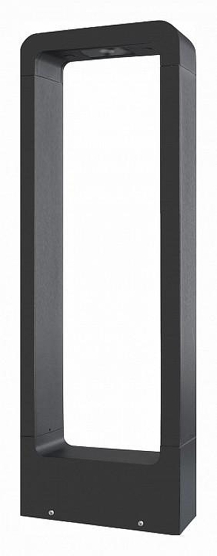 Ландшафтный светильник ST-Luce Erta SL9506.415.01 