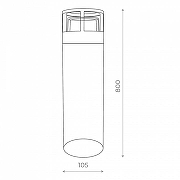 Ландшафтный светильник ST-Luce Fossa SL9507.415.01 цвет плафона/подвески Белый, цвет арматуры Черный-4