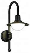Светильник на штанге ST-Luce PROCHE SL9512.401.01 цвет плафона/подвески Белый, цвет арматуры Черный-1
