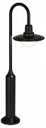 Ландшафтный светильник ST-Luce PROCHE SL9512.405.01 цвет плафона/подвески Белый, цвет арматуры Черный-2