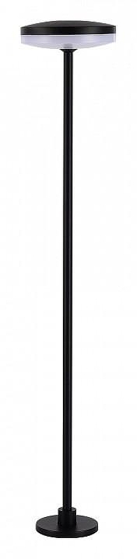 Ландшафтный светильник ST-Luce Gl1mer SL9524.405.01 