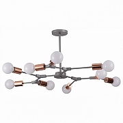 Подвесной светильник EVOLUCE Palare SLE106403-09 цвет Серый