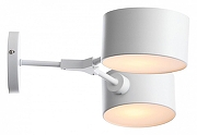 Бра EVOLUCE G1mento SLE183501-02 цвет плафона/подвески Белый, цвет арматуры Белый-2