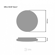 Накладной светильник Эра Классик SPB-6-120-RC Saturn (С) цвет плафона/подвески Белый, цвет арматуры Белый-5