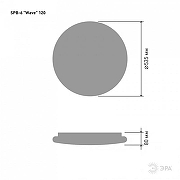Накладной светильник Эра Классик SPB-6-120-RC Wave цвет плафона/подвески Белый, цвет арматуры Белый-4