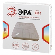 Накладной светильник Эра Классик SPB-6-18 Nancy S цвет плафона/подвески Белый, цвет арматуры Белый-7