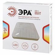 Накладной светильник Эра Классик SPB-6-24 Nancy S цвет плафона/подвески Белый, цвет арматуры Белый-6