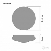 Накладной светильник Эра Классик SPB-6-70 Lille цвет плафона/подвески Белый, цвет арматуры Белый-2