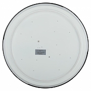 Накладной светильник Эра Классик SPB-6-70-RC Liburn цвет плафона/подвески Белый, Черный, цвет арматуры Белый-2