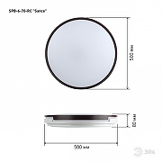 Накладной светильник Эра Классик SPB-6-70-RC Sance цвет плафона/подвески Белый, Черный, цвет арматуры Белый-8