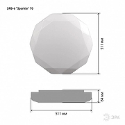 Накладной светильник Эра Классик SPB-6-70-RC Sparkle цвет плафона/подвески Белый, цвет арматуры Белый-5