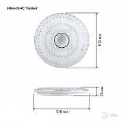 Накладной светильник Эра SPB-6-70-RC Vandam цвет плафона/подвески Белый, цвет арматуры Белый-8