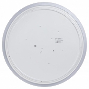 Накладной светильник Эра SPB-6-80-RC Solar цвет плафона/подвески Белый, цвет арматуры Белый-8